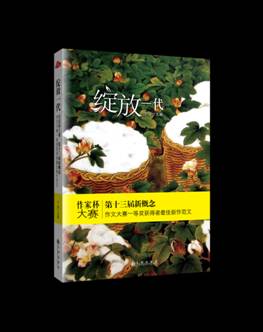 cn_s_1_1928.jpg
