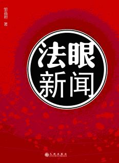 cn_s_1_1832.jpg