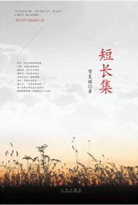 clip_image002_副本.jpg