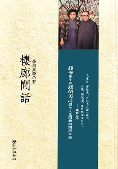 cn_s_1_1980.jpg