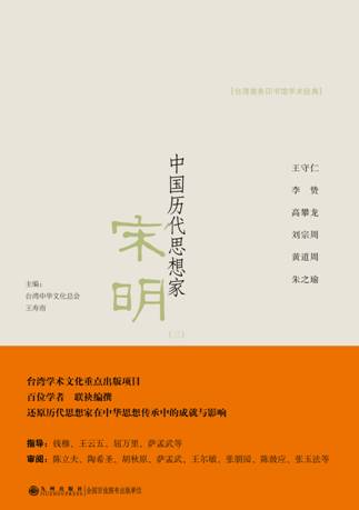 cn_s_1_1934.jpg