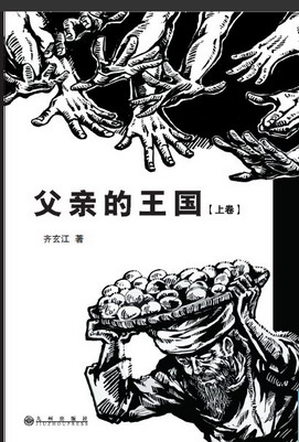 cn_s_1_1970.jpg