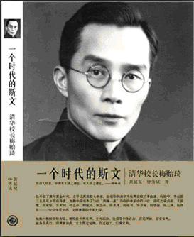 cn_s_1_1891.jpg
