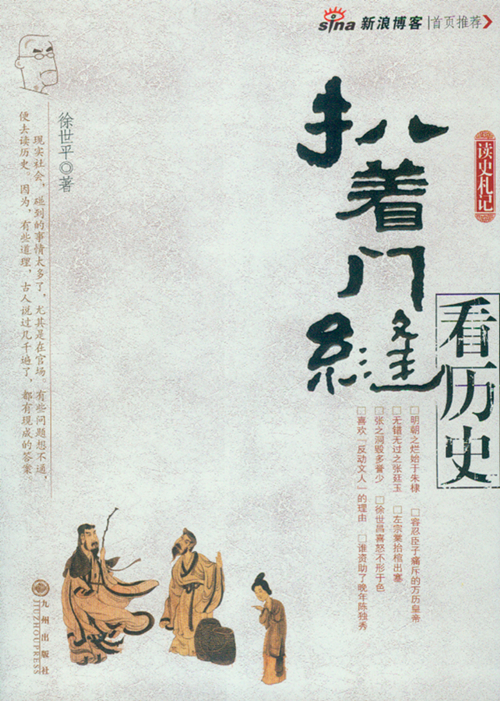 cn_s_1_1633_副本.jpg