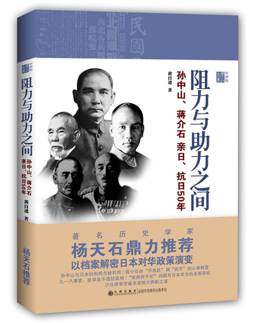 阻力和助力之间.jpg
