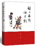 1_副本.png